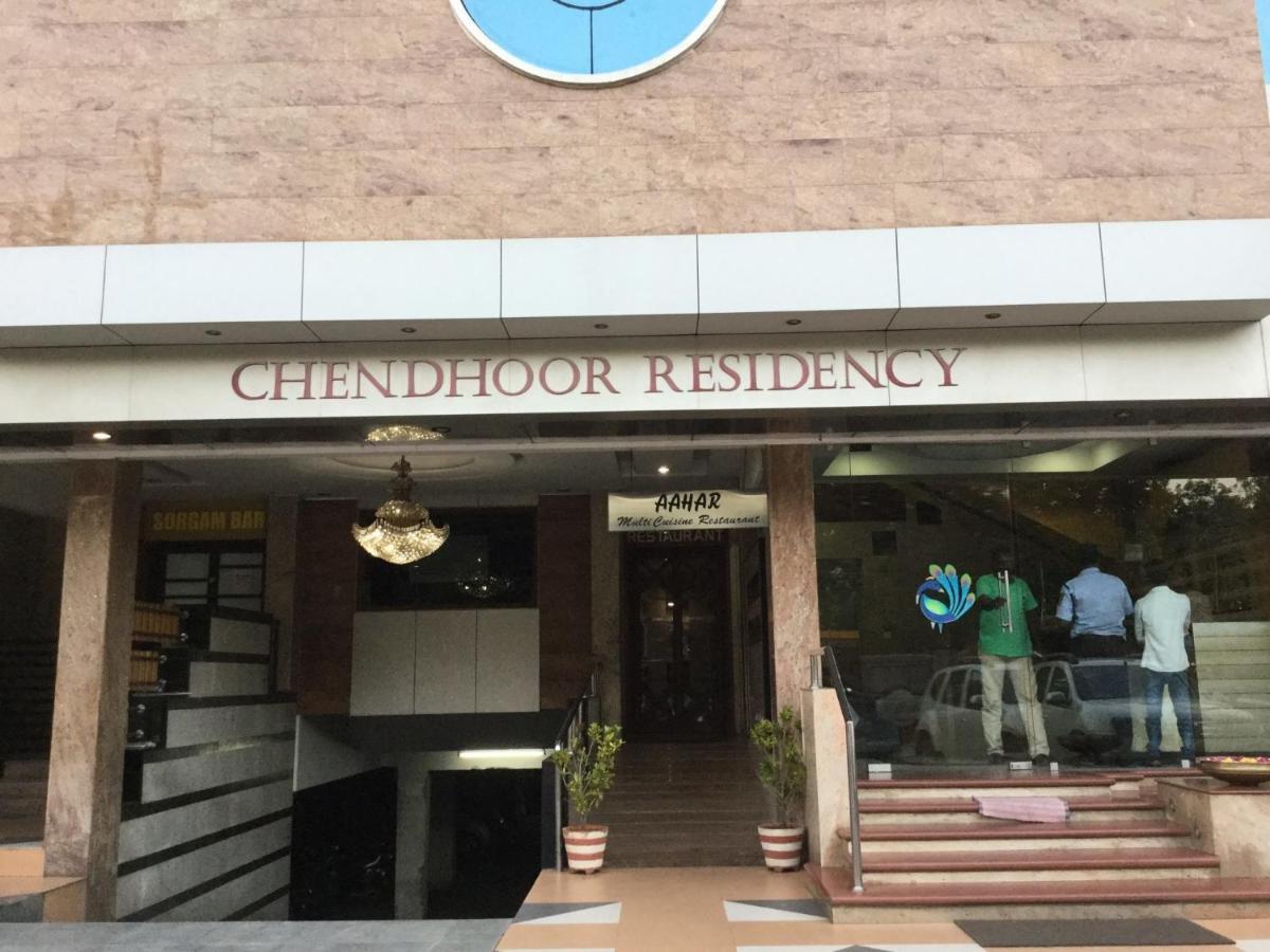 Chendhoor Residency Hotell Tiruchirappalli Exteriör bild